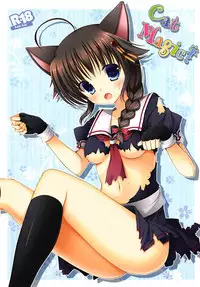 (COMIC1☆9) [Ameya. (Ameya Kirica)] Cat Magic! (Kantai Collection -KanColle-) [Chinese] [琴叶汉化]