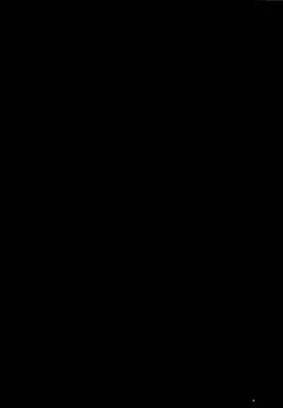Niwakaame