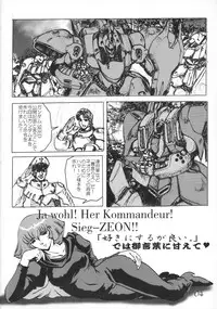 [CRAFTWORKs (NATIUSA)] Gesellschafts Abend (Gundam ZZ)