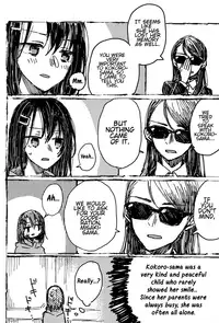Futari de Dekiru mon!