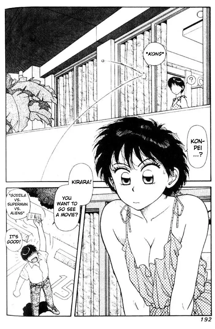Kirara Vol1 - CH6