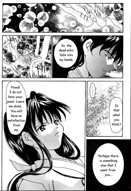 Inuyasha