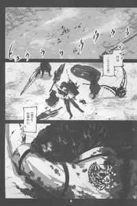 (C88) [Lithium (Uchiga)] Again #2 "Flashback Memories" (God Eater)