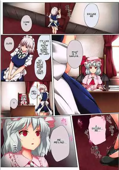 Deki Gokoro Meiling 2