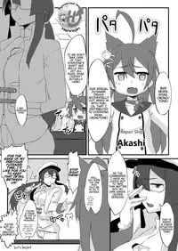 AzuFuta Bon