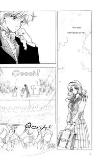 [Studio Campus (Yamada Mario)] Your Eyes Only (Sailor Moon) [English]