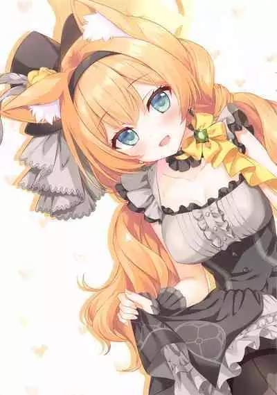 MARI Archive