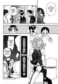 [Edogawa Shundei] Shonen's Advance 2 [English]