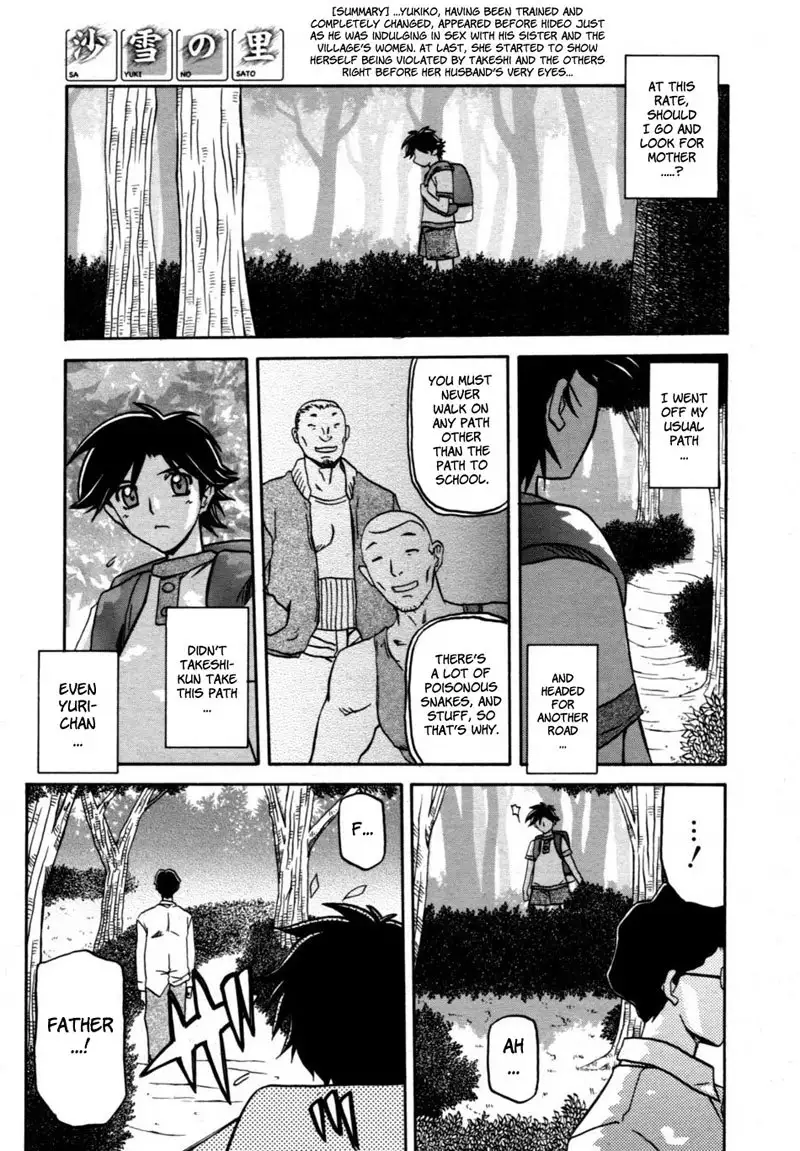 Sayuki no Sato Chapter 13