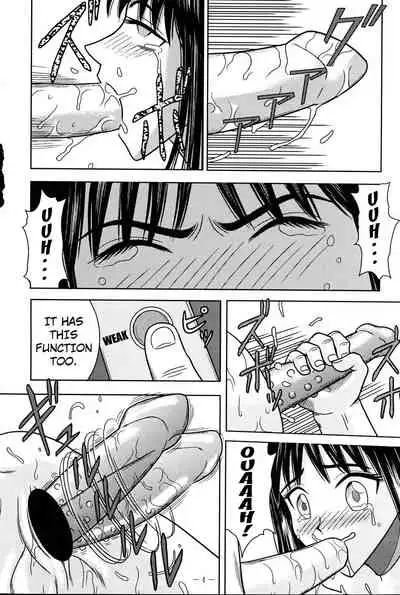 Slave Rumble 3