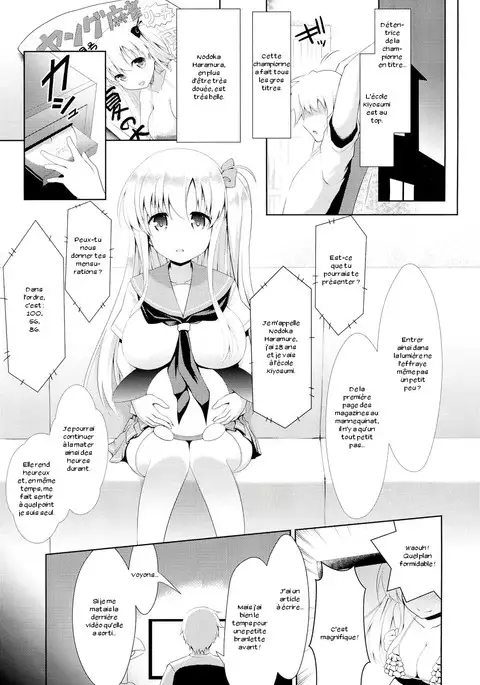 Mahjong Tenshi Nodocchi Kourin