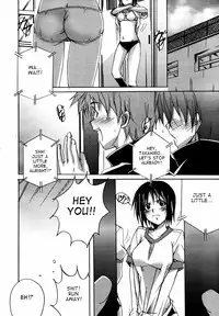 [PONPON] Eight Four [ENG]