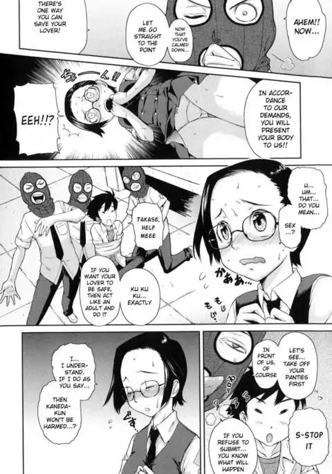 Natural Ch.4
