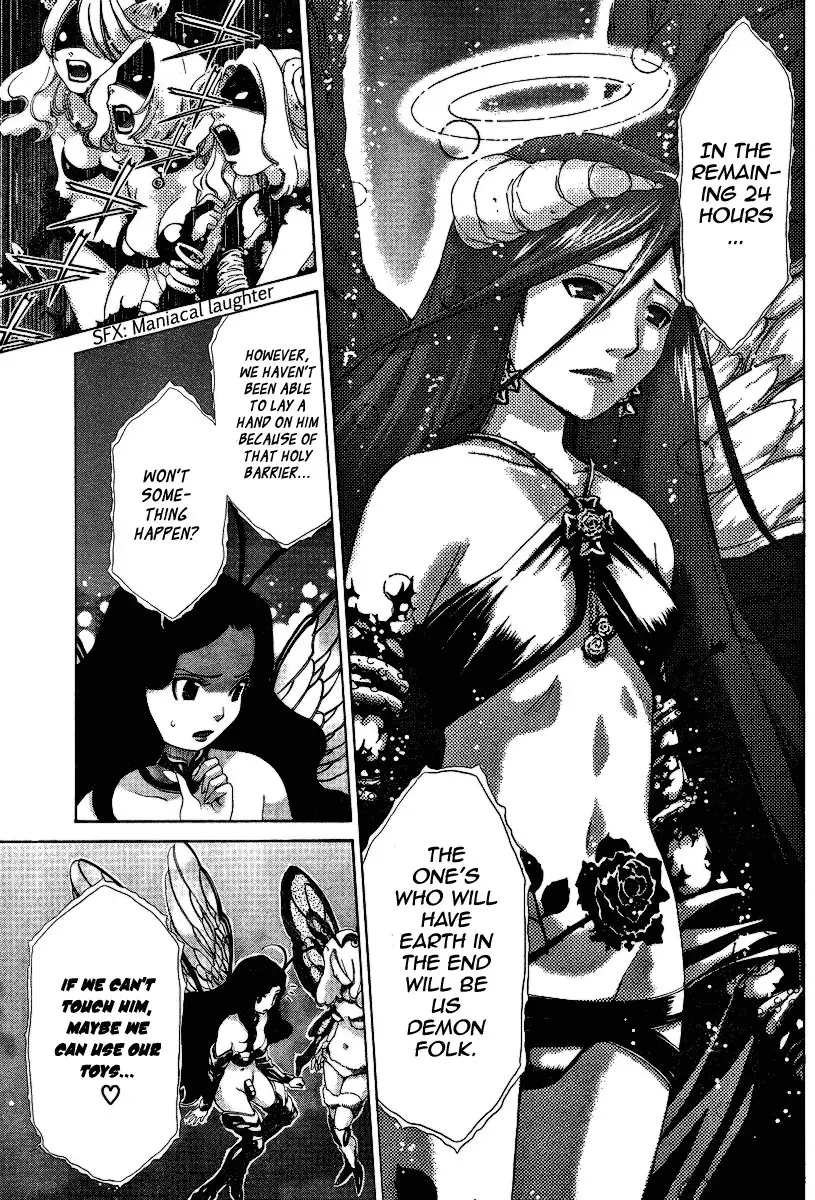 Chapter 31