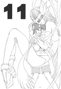 (C58) [Chanbara! (Kimuraya Idumi)] Outside 11 (Digimon + Love Hina)