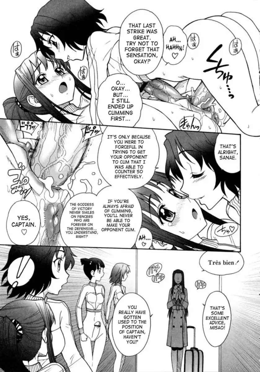 Futanari Fencing