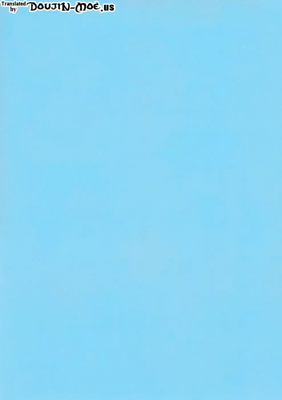 NYU-BAKU