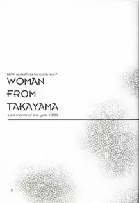 (C57) [Dieppe Factory (Alpine, Cloth Tsugutoshi)] WOMAN FROM TAKAYAMA (Kizuato)