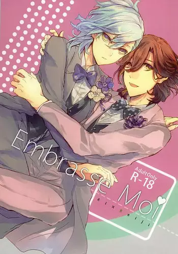 (Quartet ? Score ? 6) [Ayu 30% Hiku (Kuma)] Embrasse Moi (Uta no Prince-sama)