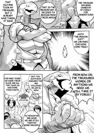[Hagane.F] Anu