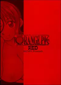 (C62) [KENIX (Ninnin)] ORANGE PIE Red (One Piece) [English] [EHCOVE]