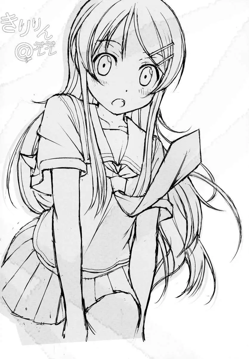 Kiririn@deredere