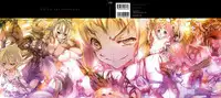 [Riki] Smile Cat
