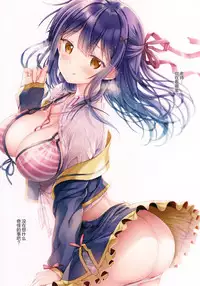 Teacher Teacher 3