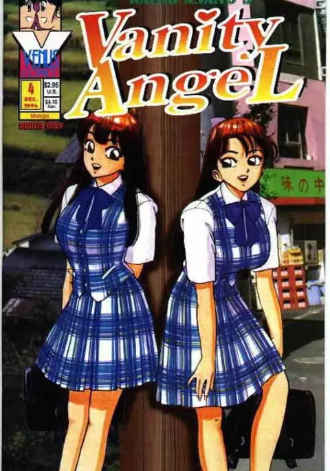 Vanity Angel 04