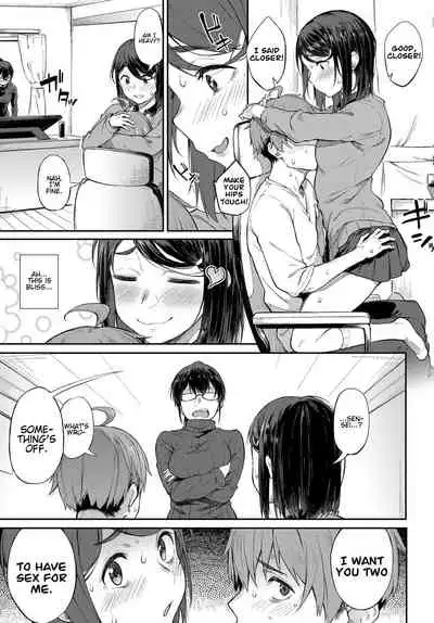 Shimekiri Girigiri Threesome | End of the Line Deadline Threesome