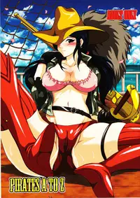 (C84) [Shouchuu MAC (Hozumi Kenji)] PIRATES A TO Z (One Piece)