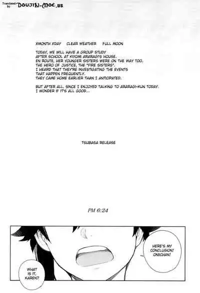 Tsubasa Release