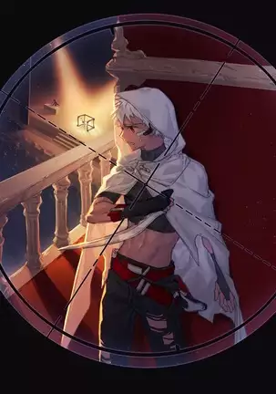 Mercenary Boy -1-