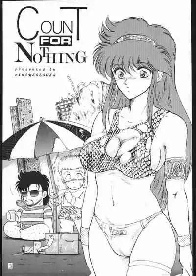 (C44) [Lasagna Club (Various)] COUNT FOR NOTHING (Various)