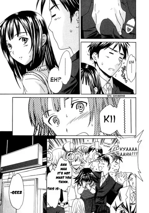 The Taste of H Love Chapter 2