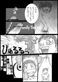 Okaasan Gokko