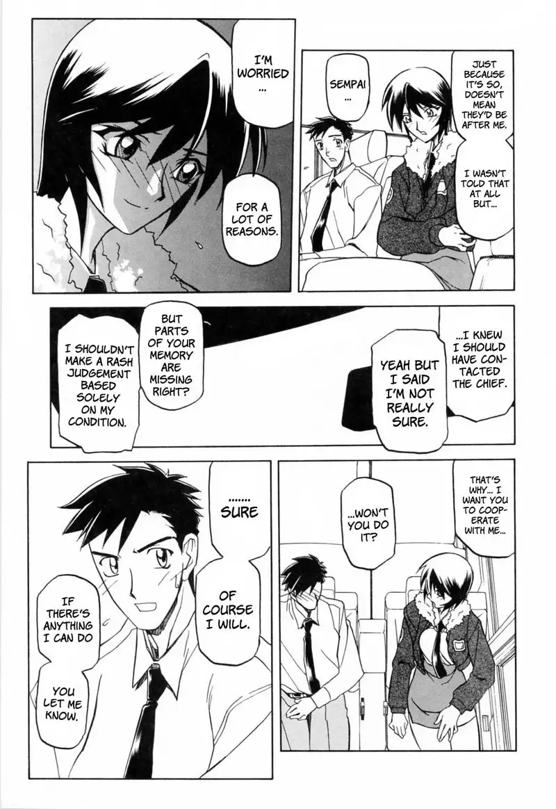 Readiness Chapter 5