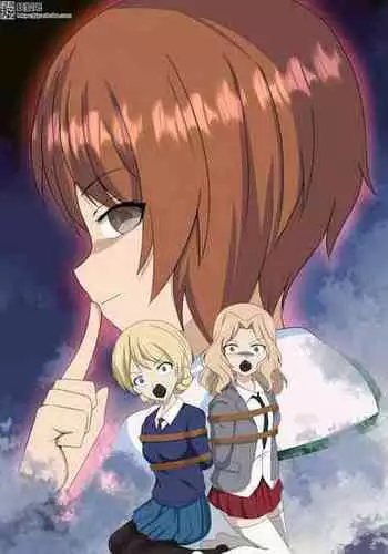 [Girls Und Panzer (Fei-You-Xiao-Fen-Dui)] Garuzu& Pan?a [shudan o era ba nai shori] [CHINESE]