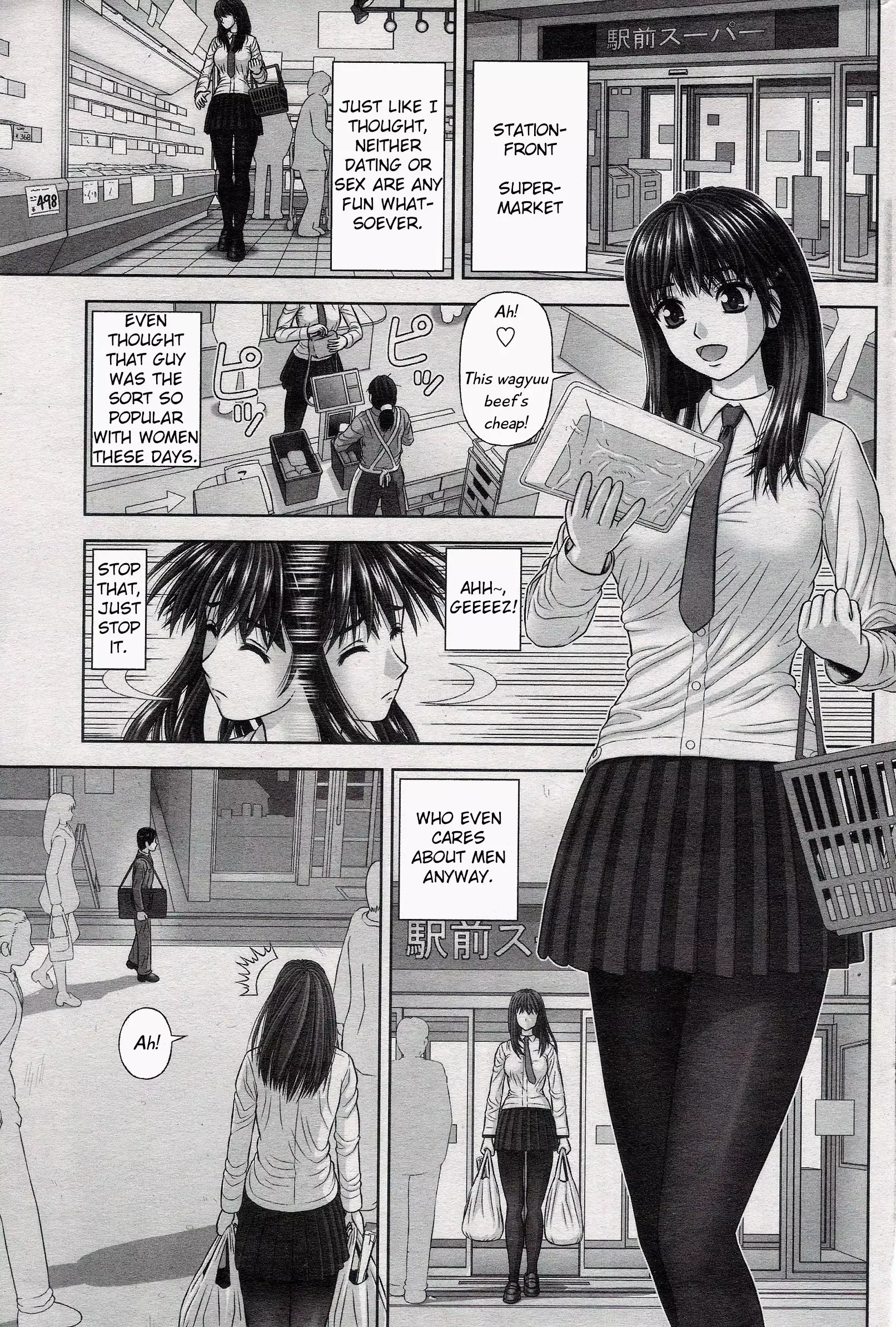 Manamusume | My Darling Daughter