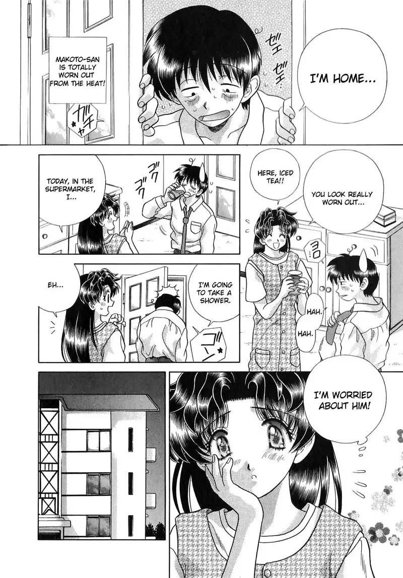 Futari Ecchi Vol13 - Pt121