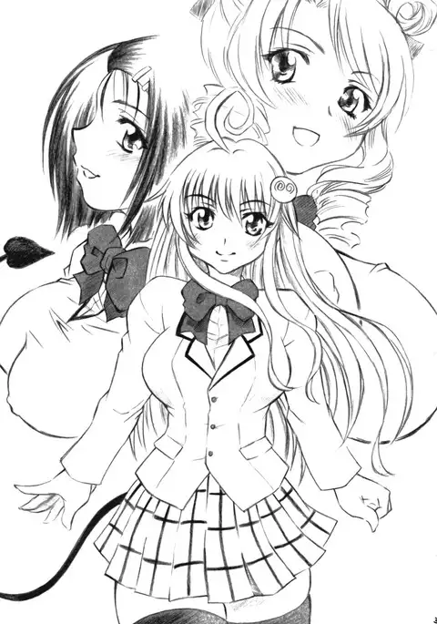 Troublekko | Trouble Girls