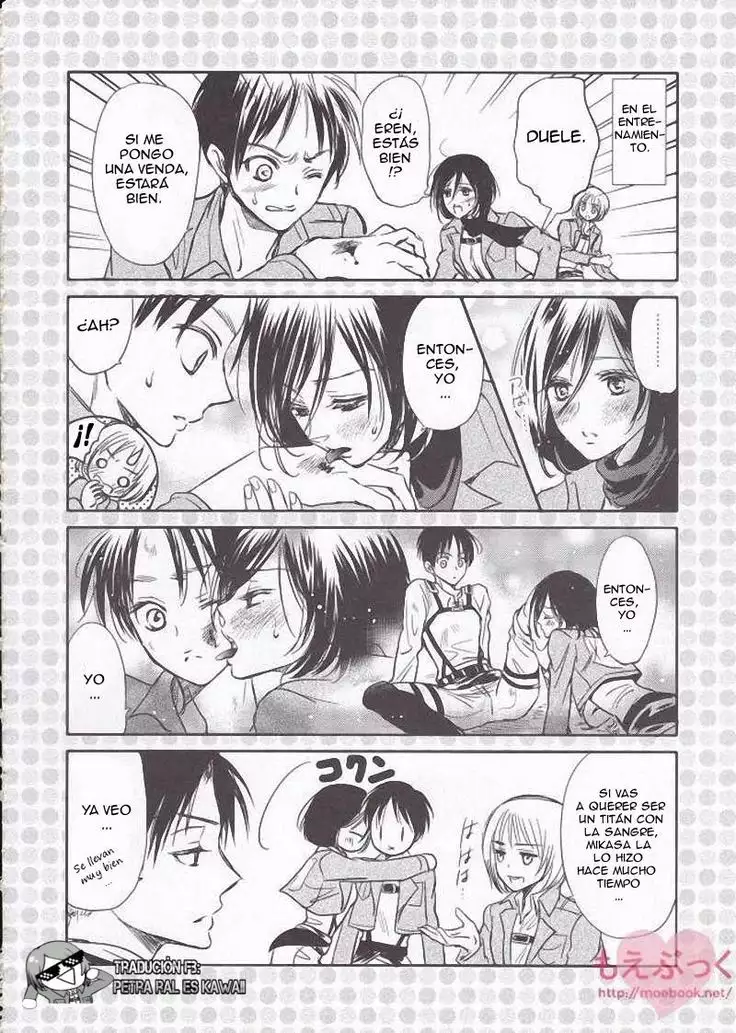 Nee, Oshiete
