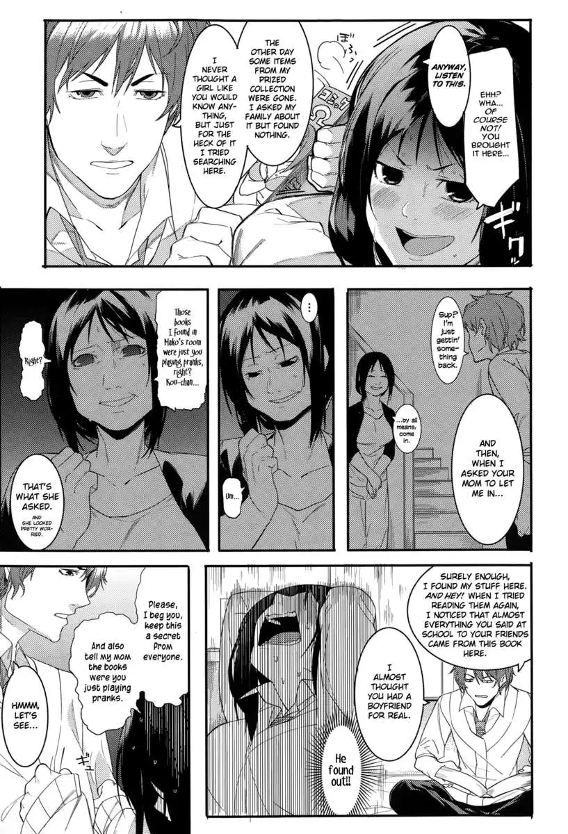 Alas, Mako-chan got a Creampie