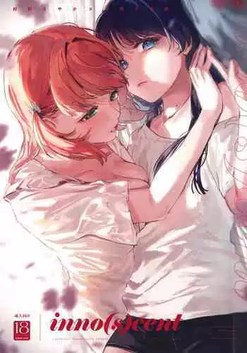 (Bokura no Love Live! 42) [virophilia (Orihi Chihiro)] inno(s)cent (Love Live! Hasunosora Jogakuin School Idol Club) [Chinese] [??????]