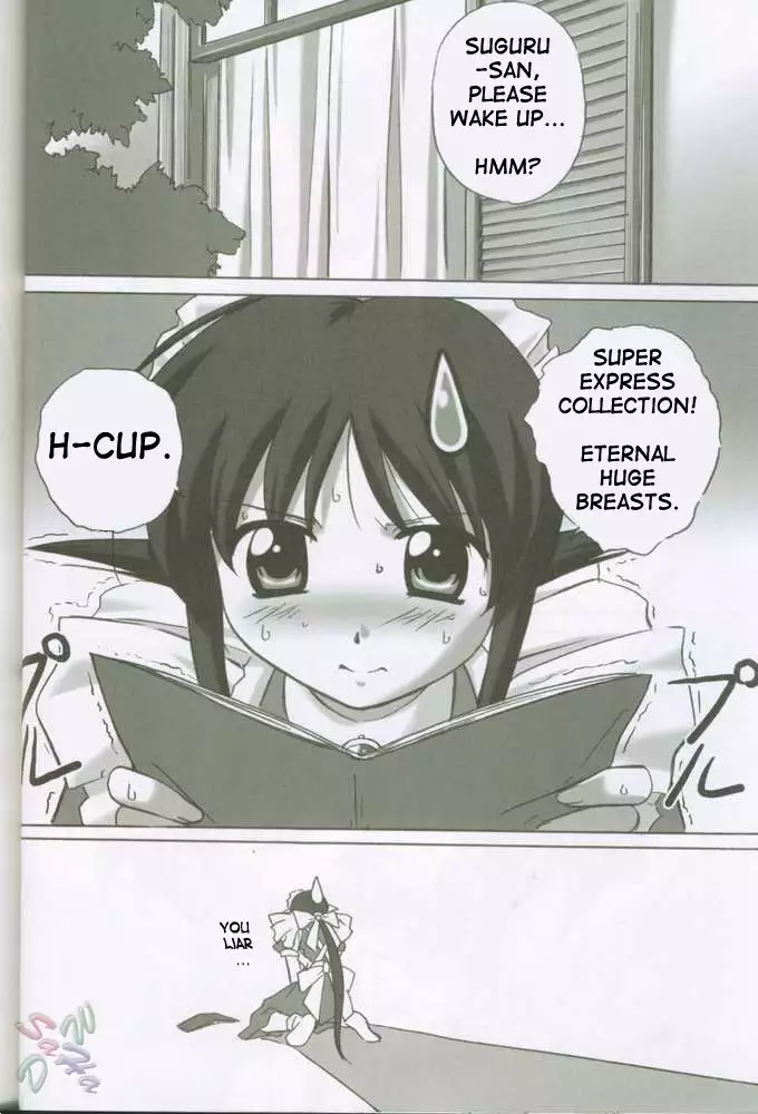 Mahoro Book 2