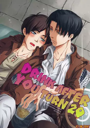 (Kuchikukei!) [SHINGEKI666 (Kitazawa Seiko)] Osake wa Hatachi ni Natte Kara! | Drink after you turn 20 (Shingeki no Kyojin) [English] [KEY AND CRAVAT]