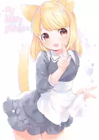 [ANCHOR (Mutou Mato)] My Little Maid 2.5 [Chinese] [绅士仓库汉化] [Digital]