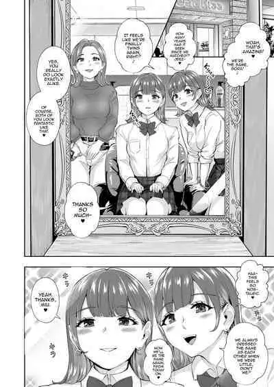Futago de Tappuri Shiofuku made...