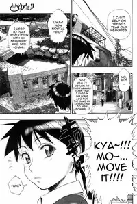 [Minazuki Juuzou] Yukemuri [English] {0405}