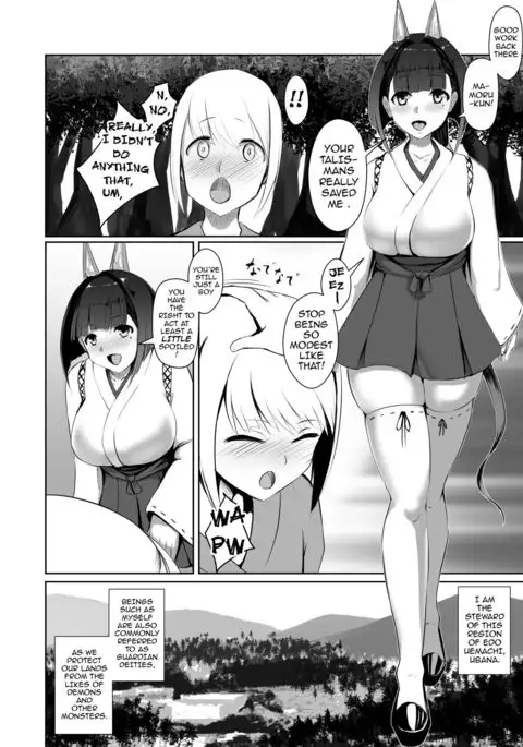 Akushin Shinshoku | Demonic Corruption {darknight}